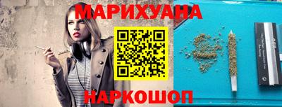 кокс Донецк