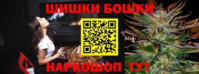 кокс Донецк