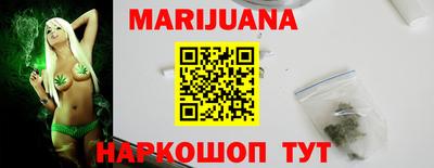 кокс Донецк