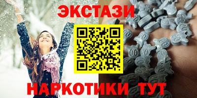 кокс Донецк