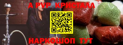 прущие грибы Дубна