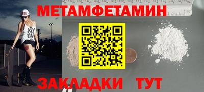 кокс Донецк