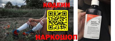 прущие грибы Донской
