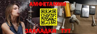 кокс Донецк