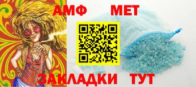прущие грибы Дубна