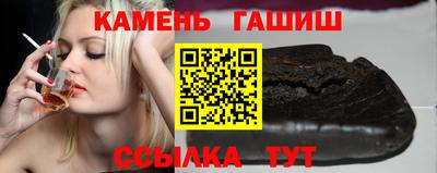 прущие грибы Дубна