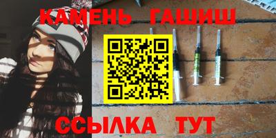 прущие грибы Дубна