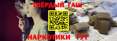 кокс Донецк