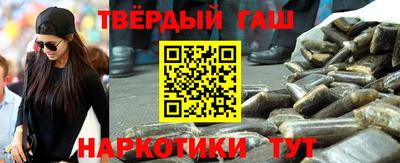 прущие грибы Донской