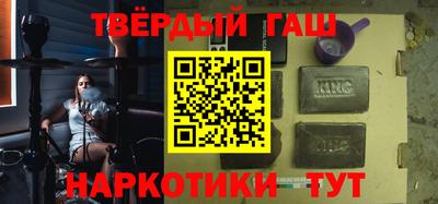 прущие грибы Донской