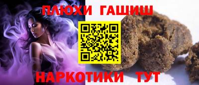 кокс Донецк