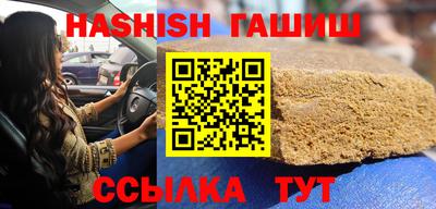прущие грибы Дубна