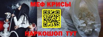 прущие грибы Донской