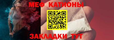прущие грибы Дубна