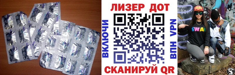 даркнет Telegram  Карачаевск  LSD-25 экстази ecstasy  как найти наркотики 