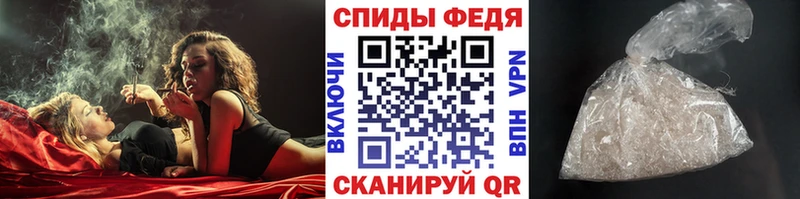 наркотики  Карачаевск  Первитин витя 