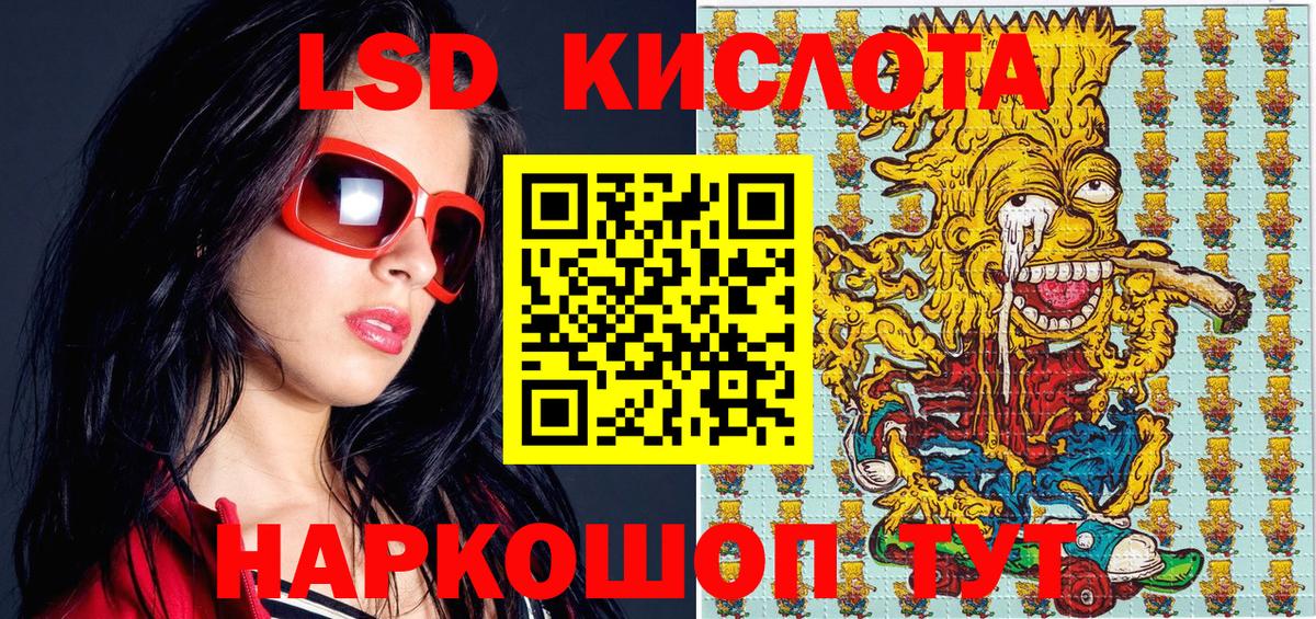Метадон  Бошки Шишки  КОКАИН  LSD-25  НБОМе  Купить наркотик  Карачаевск  Вход с VPN  Мефедрон  ГАШ 