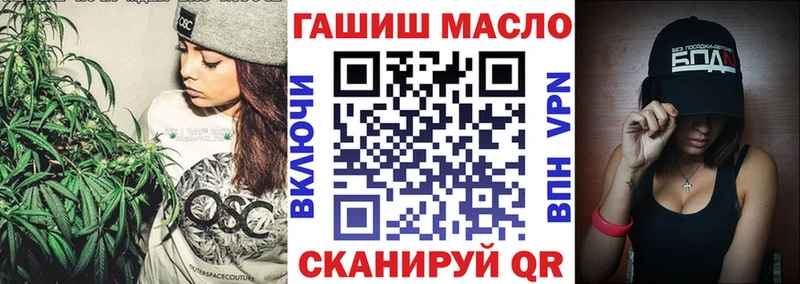 ОМГ ОМГ ССЫЛКА  Карачаевск  ТГК концентрат 